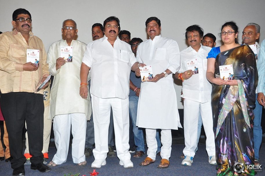 Tommy-Movie-Audio-Launch